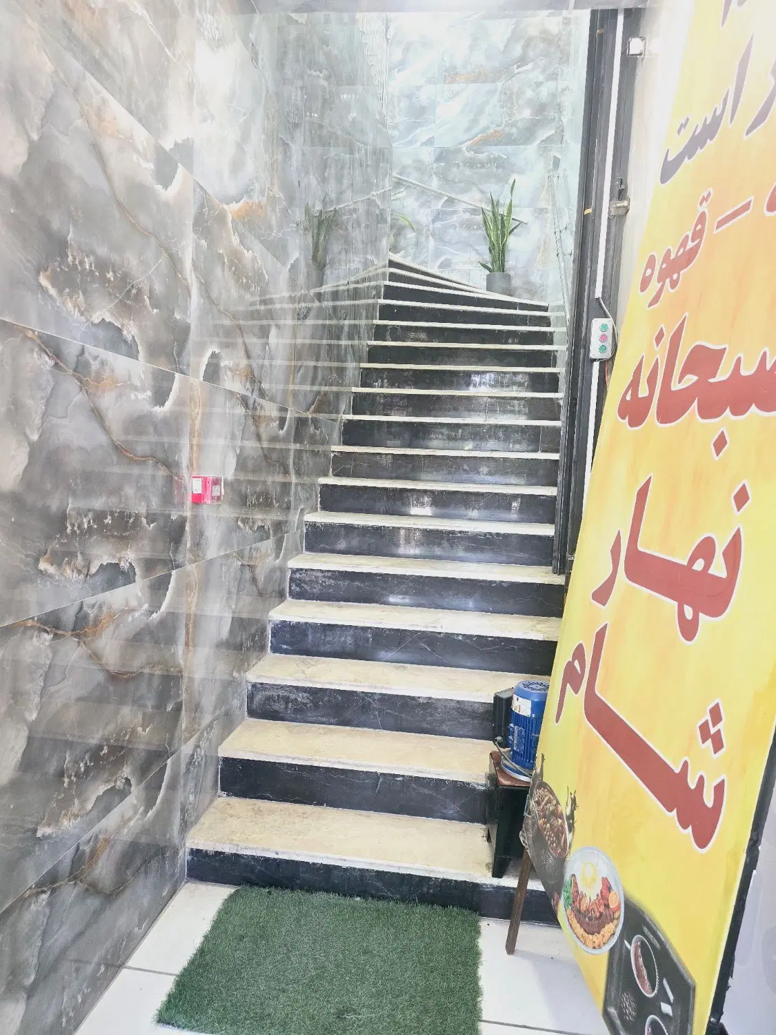 مغازه تجاری ملکی ۱۰۵متر فروش معاوضه