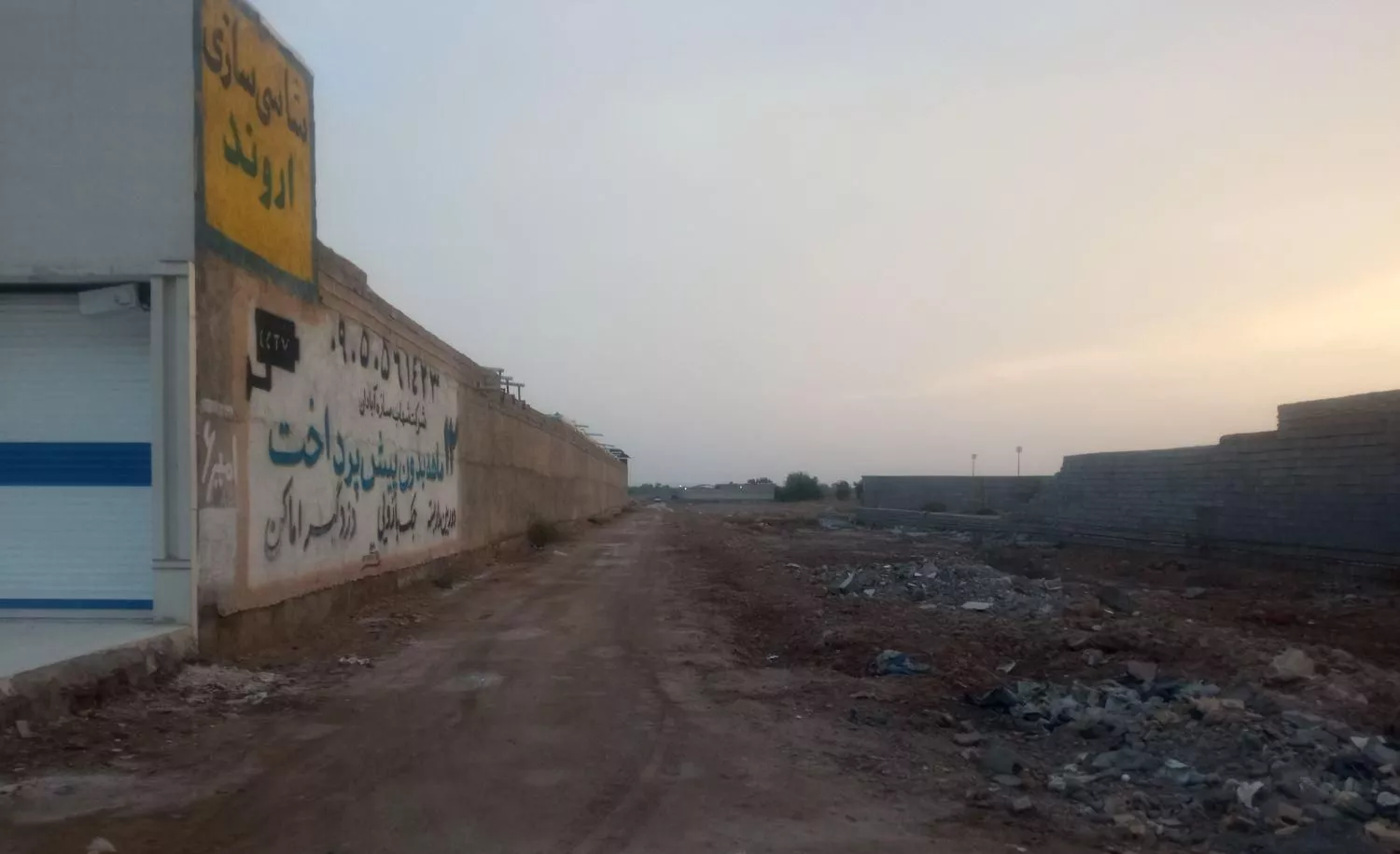 زمین800متری