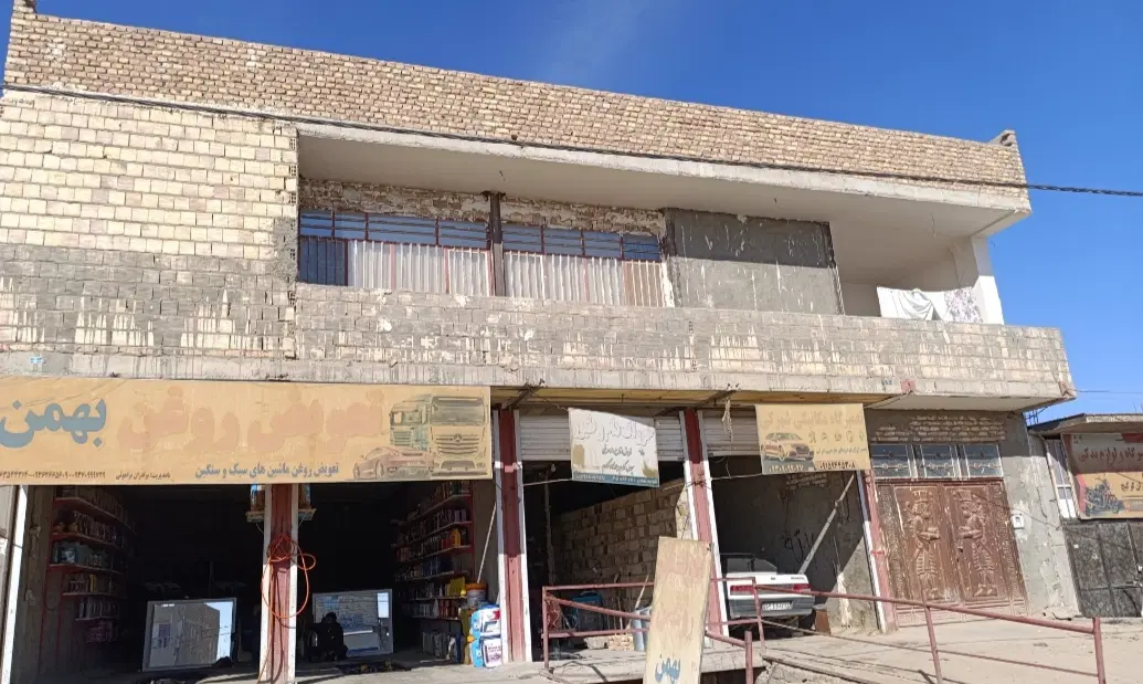 اجاره مغازه تجاری