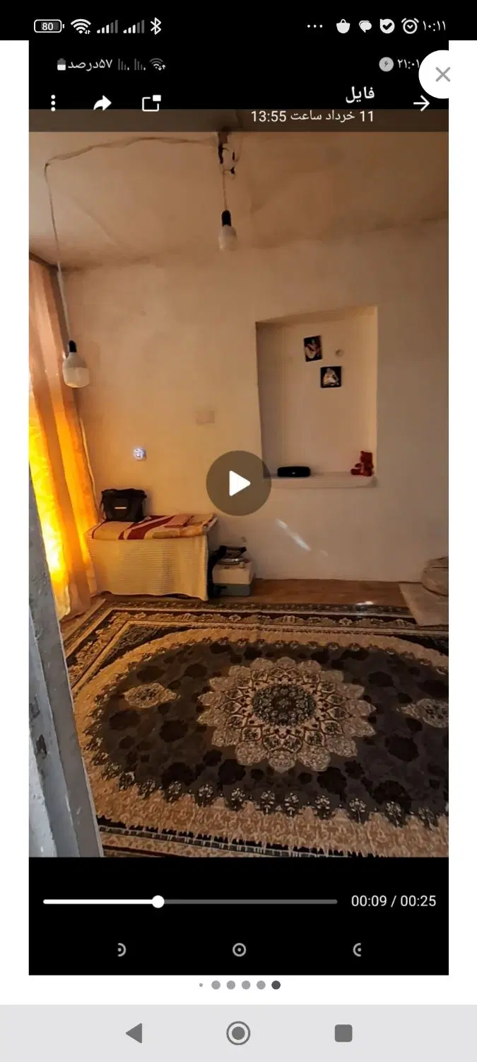 رهن فوری خانه ویلایی 2طبقه دربست آپارتمان حاشیه