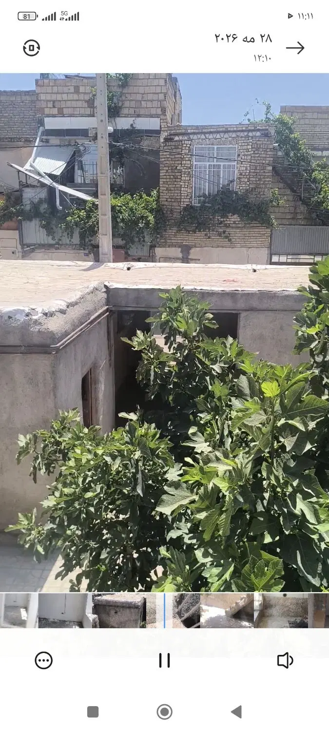 خانه کلنگی قابل نشست