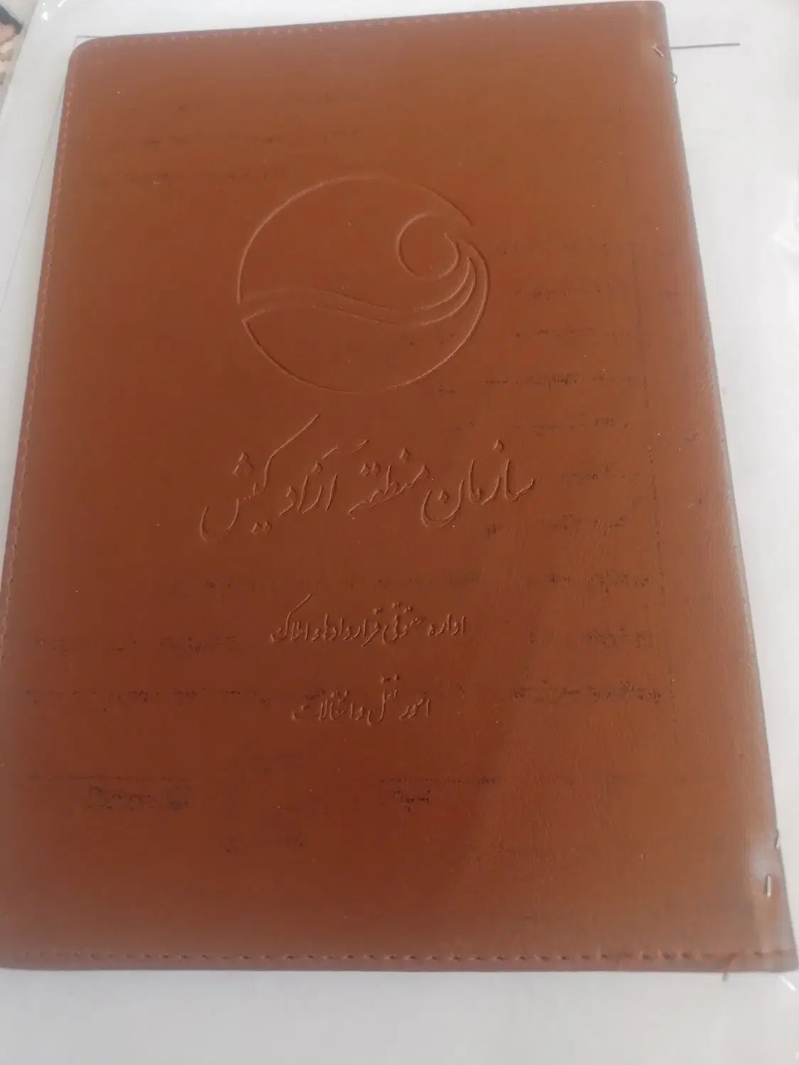 فروش مغازه ۵۱ متری در بازارچه ارم