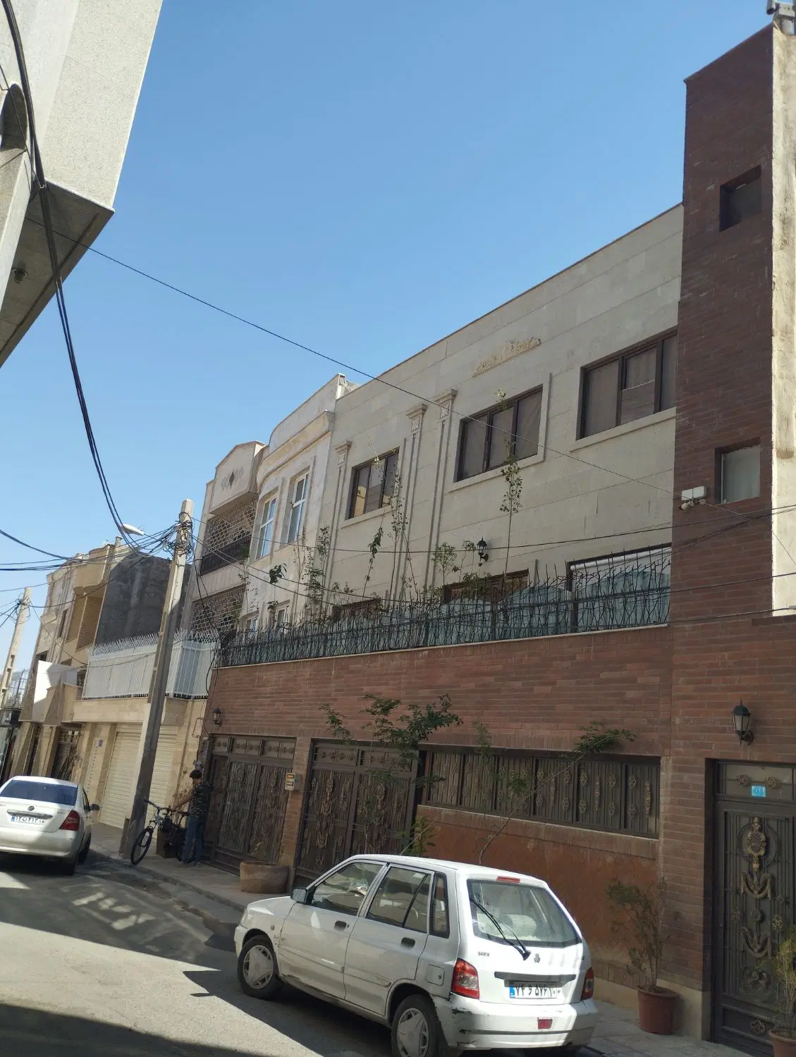 سه واحد یکجا یا تکی