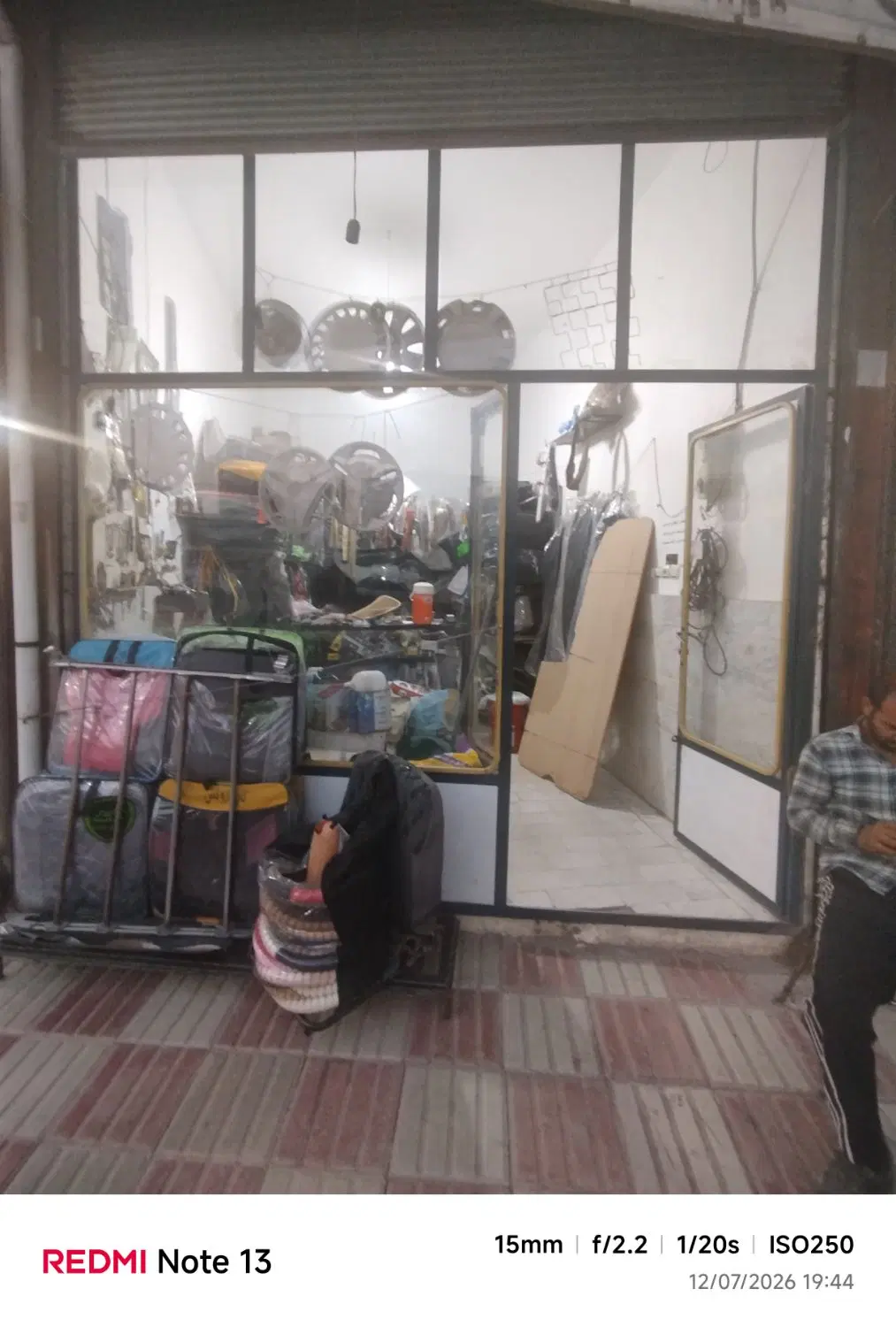 اجاره مغازه  18متر