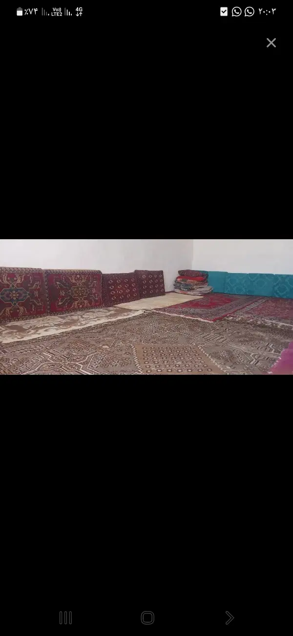 اجاره خانه