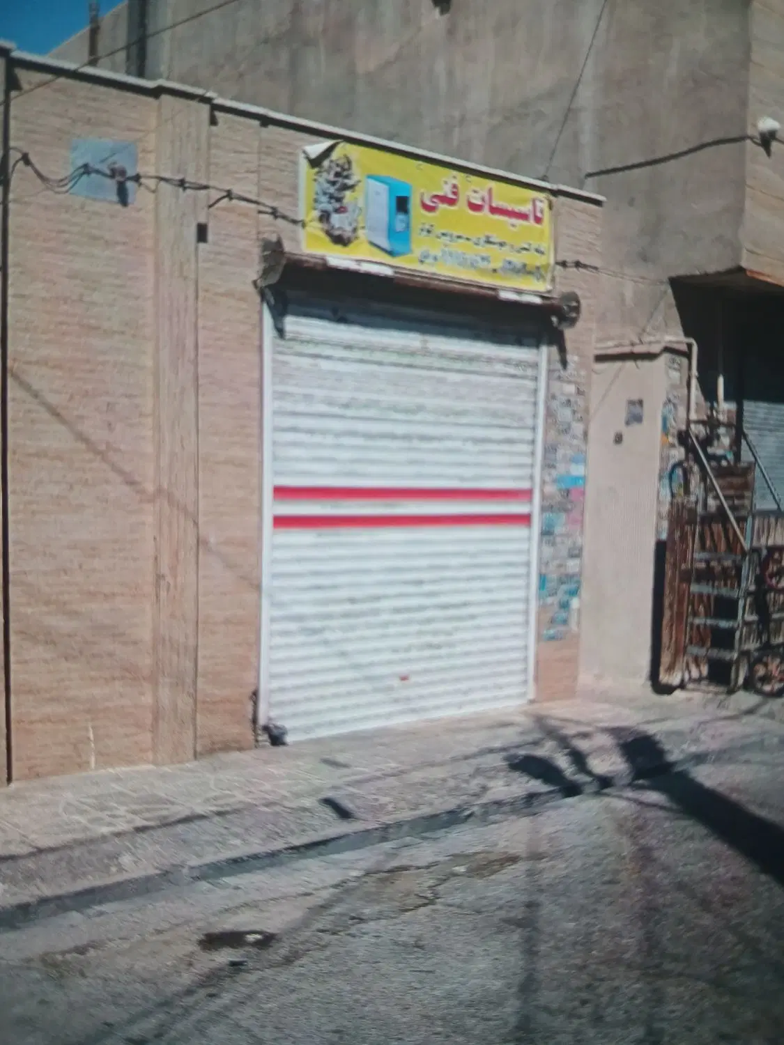 مغازه ده متری