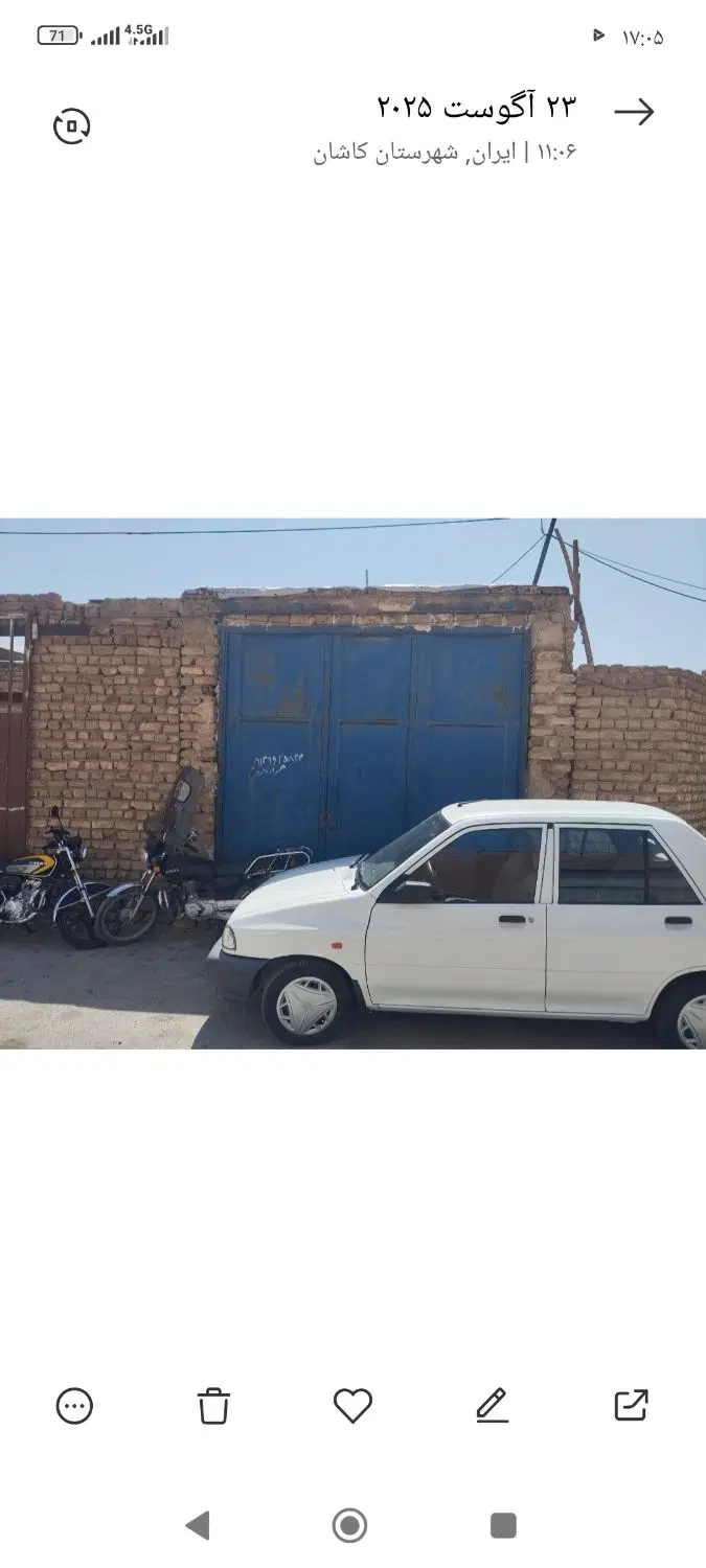 انبار اجاره ای 100 متری