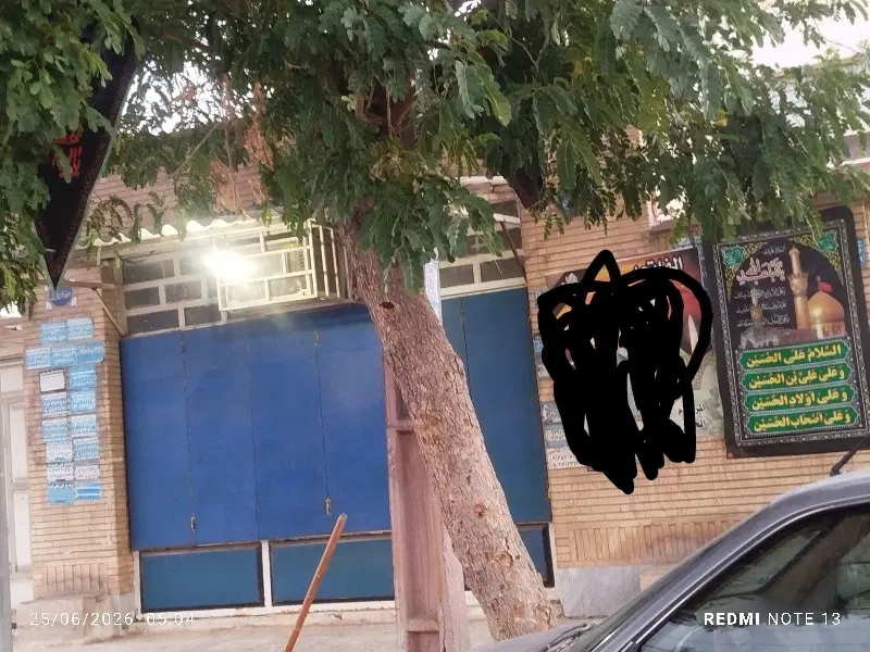 ملک 274متری بلوار اقارب پرست