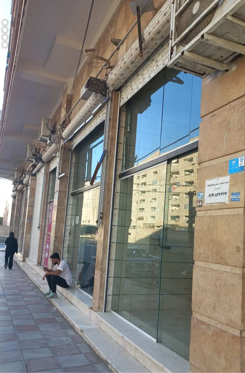 فروش مغازه تجاری