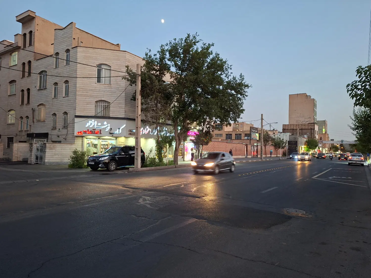 فروش یکجا ملک مناسب داروخانه و مطب