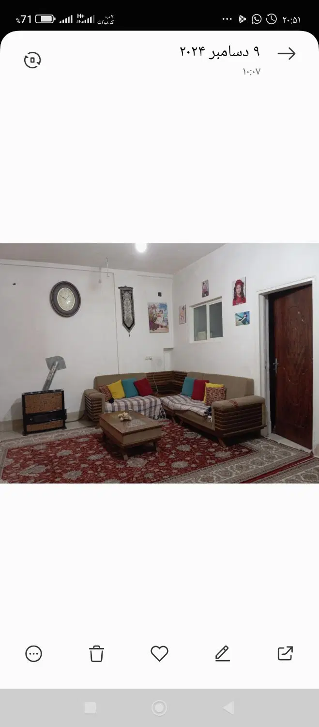 فروش واحد در پارکینگ