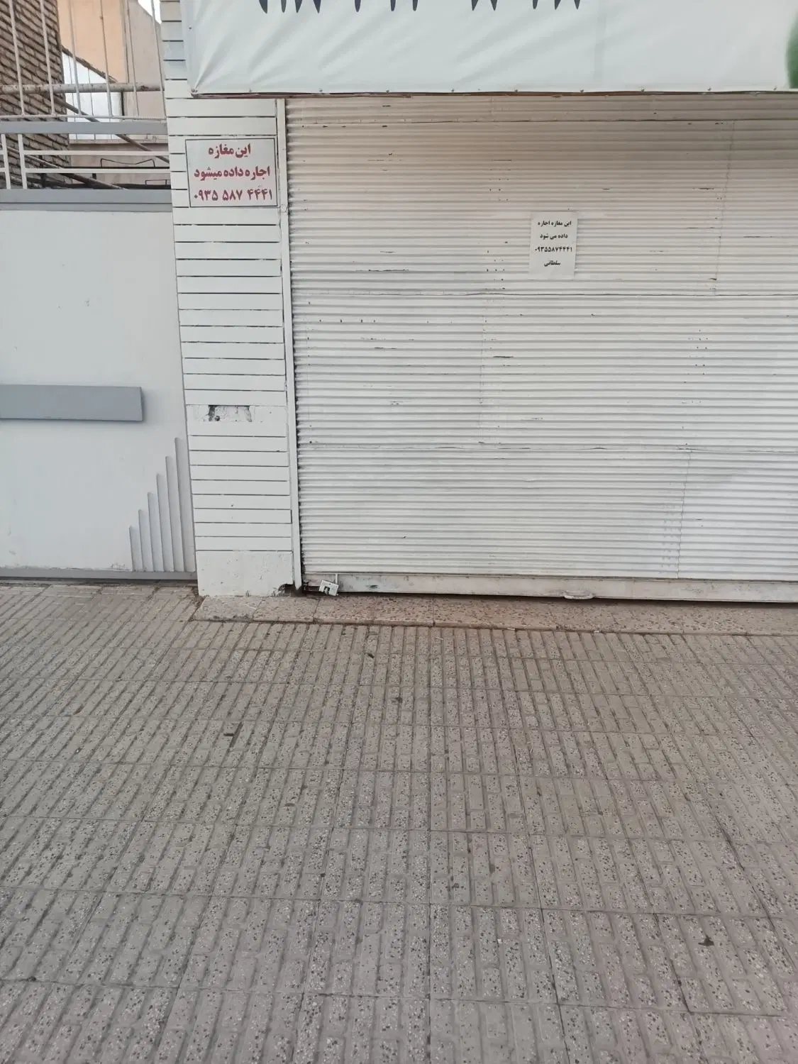 اجاره مغازه بر بلوار اصلی مسکن