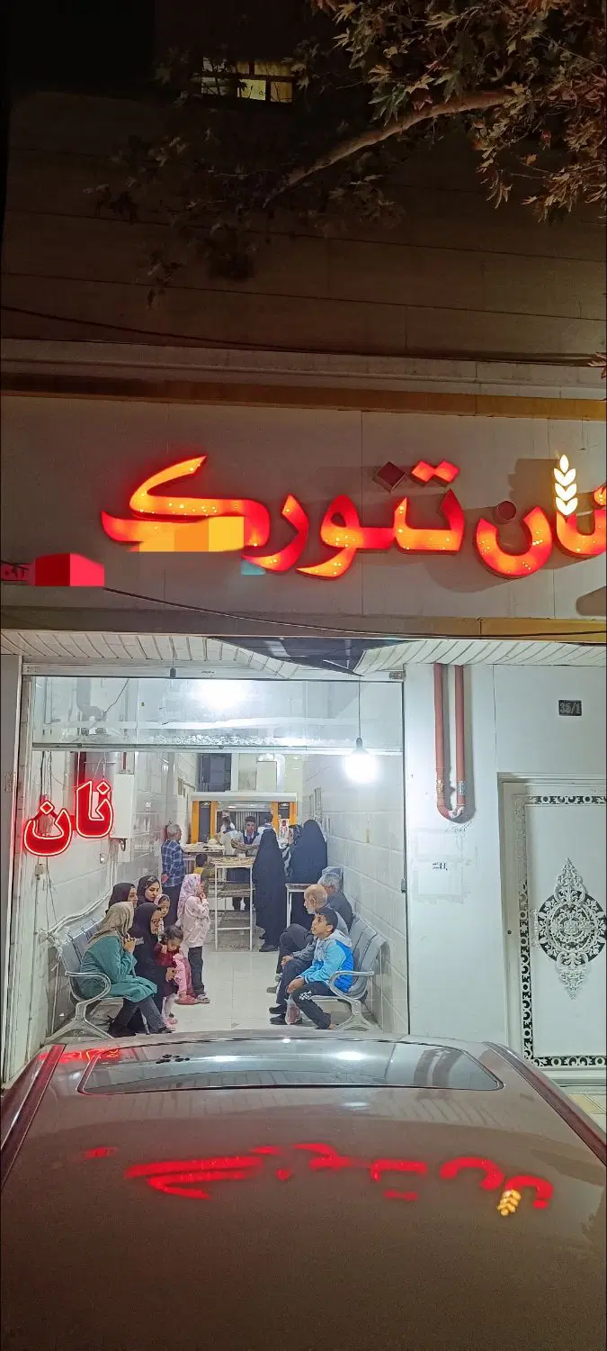 فروش مغازه100متریحاشیه خیابان25متری