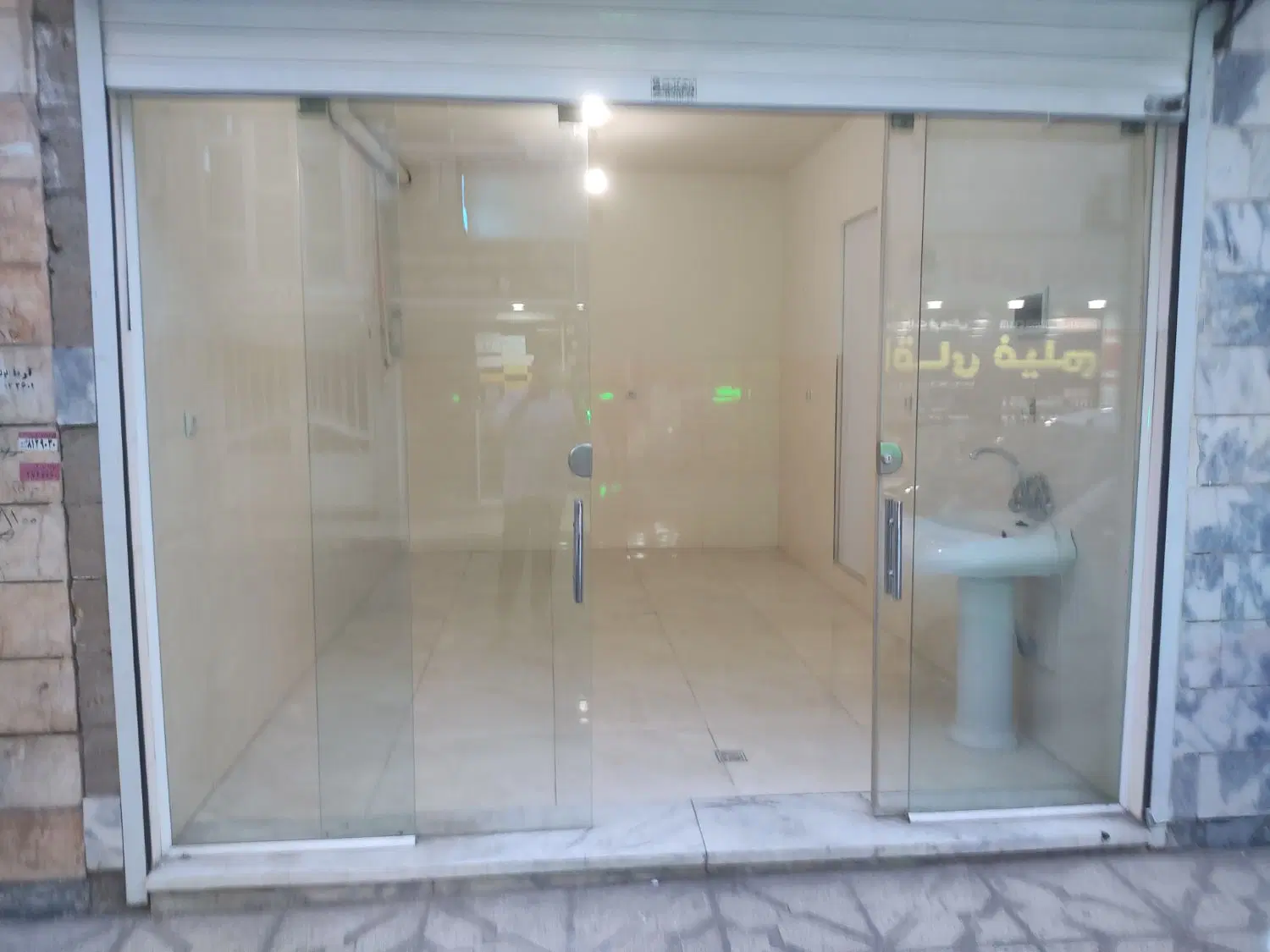 اجاره مغازه خیابان یاس عبدالمطلب