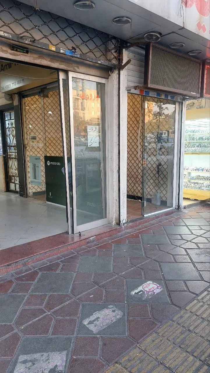 اجاره مغازه طلا فروشی