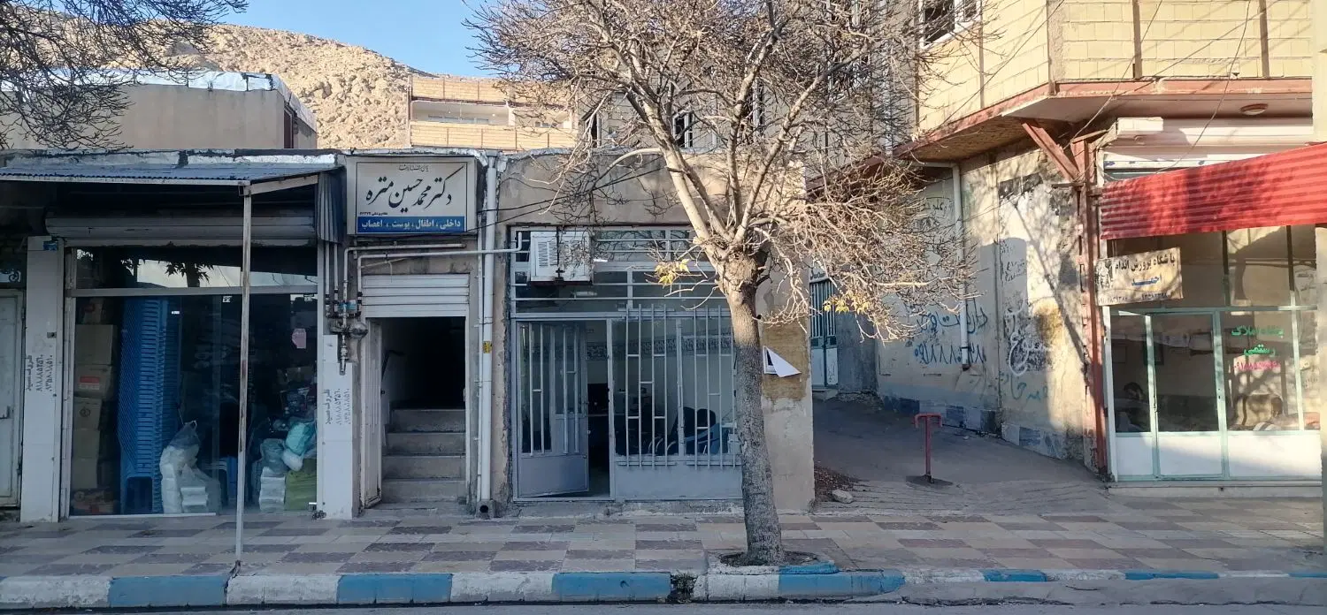 مغازه اجاره