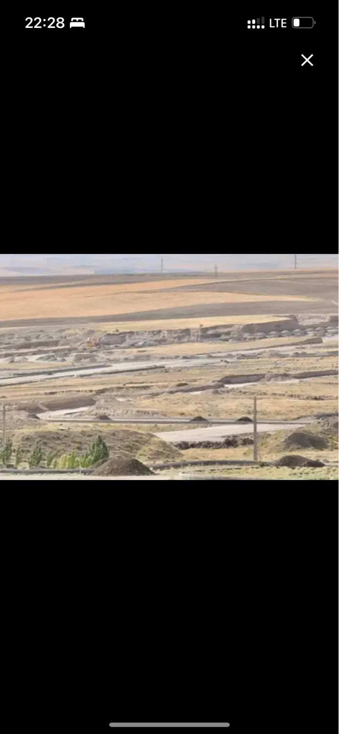 تجاری الهیه