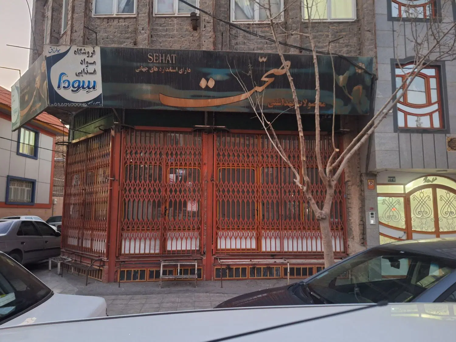 اجاره مغازه خیابان ستاری
