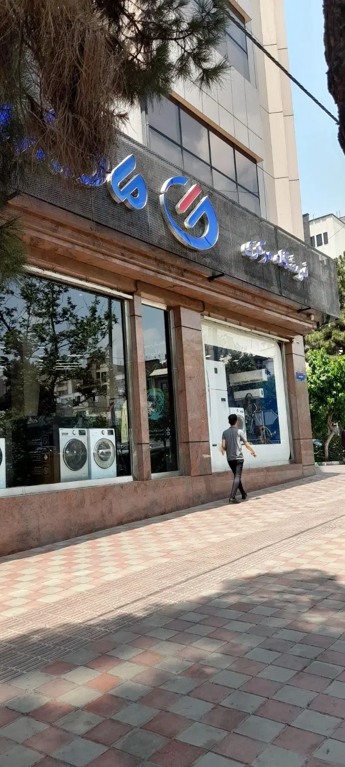 ۸۵۰ متر تجاری شیخ بهایی