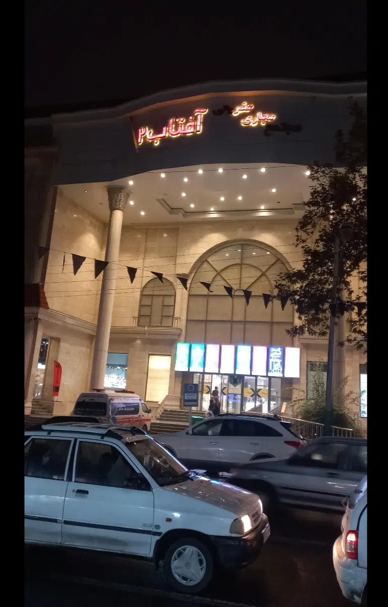 اجاره مغازه پاساژ افتاب دو