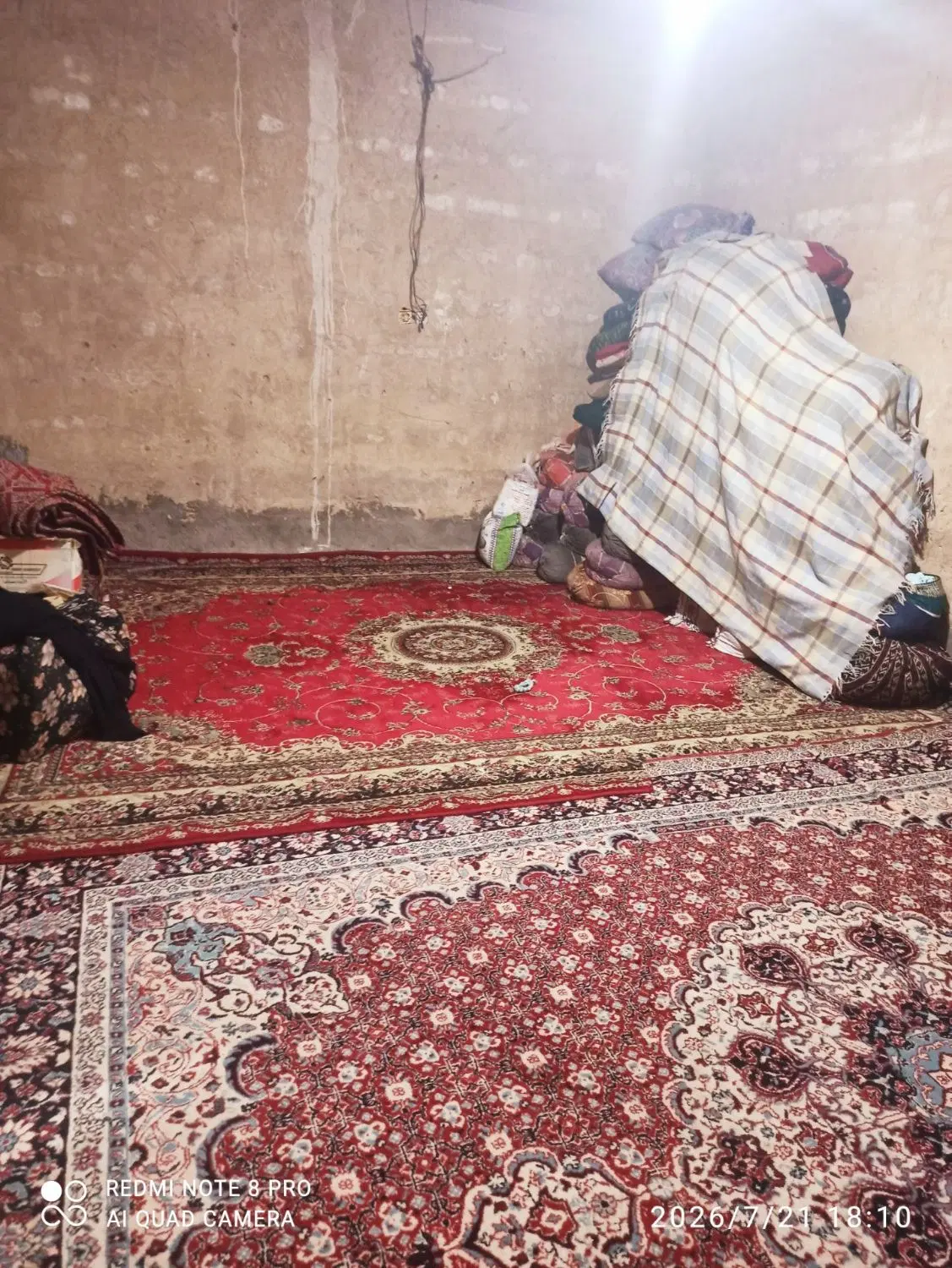 خانه اجاره ایی ماشین رو مستقل