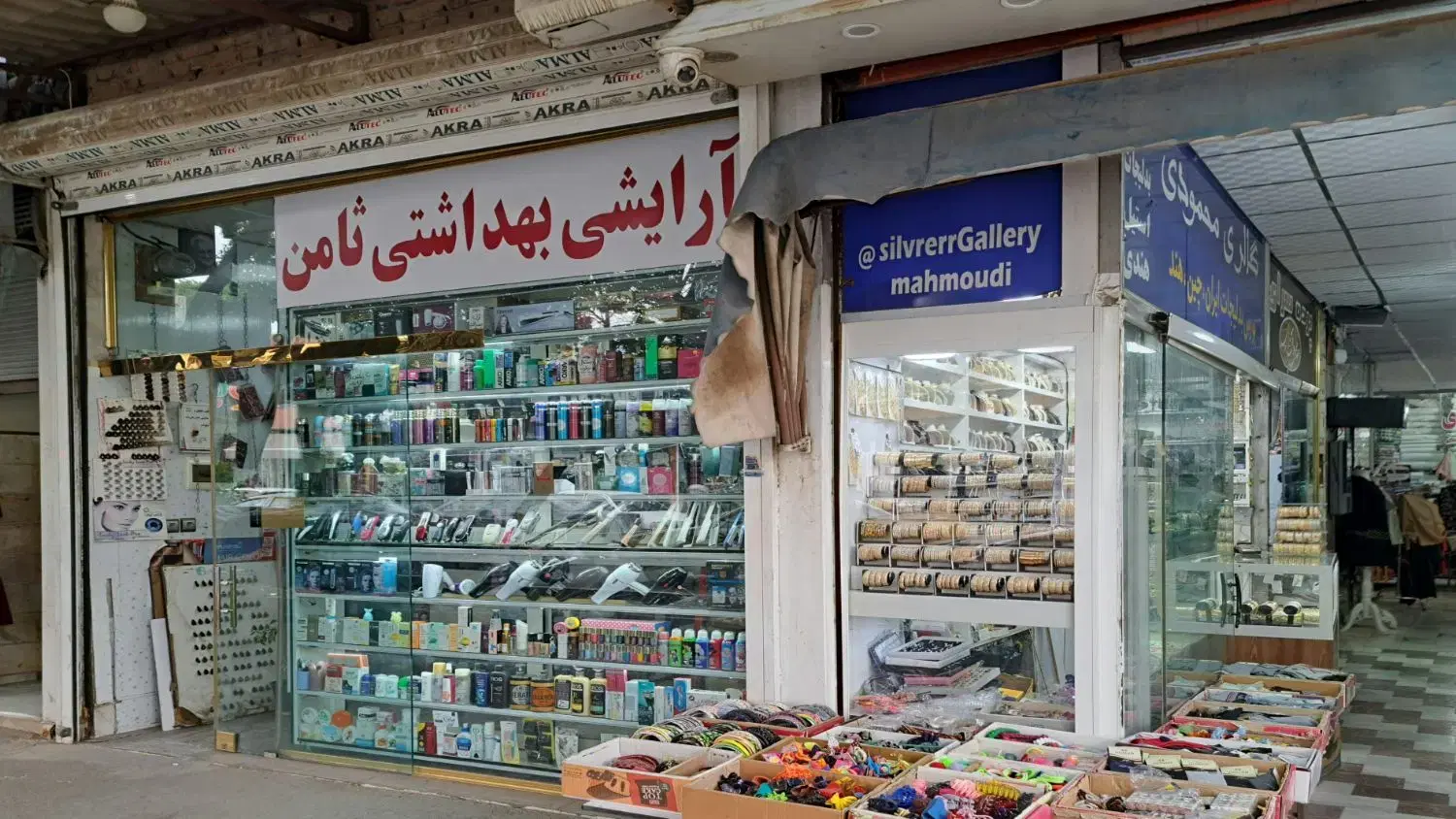 مغازه قزوین خیابان سلامگاه