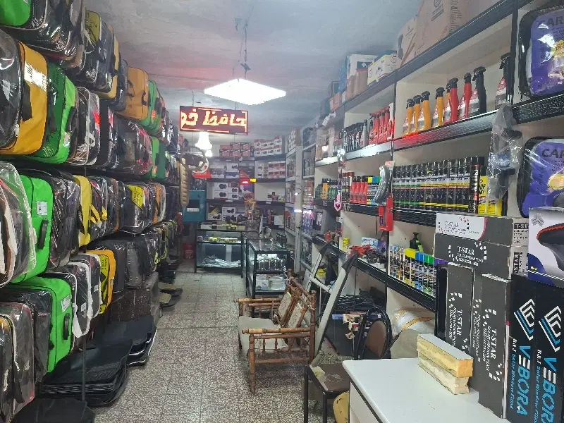 واگذاری لوازم مغازه لوکس اتومبیل