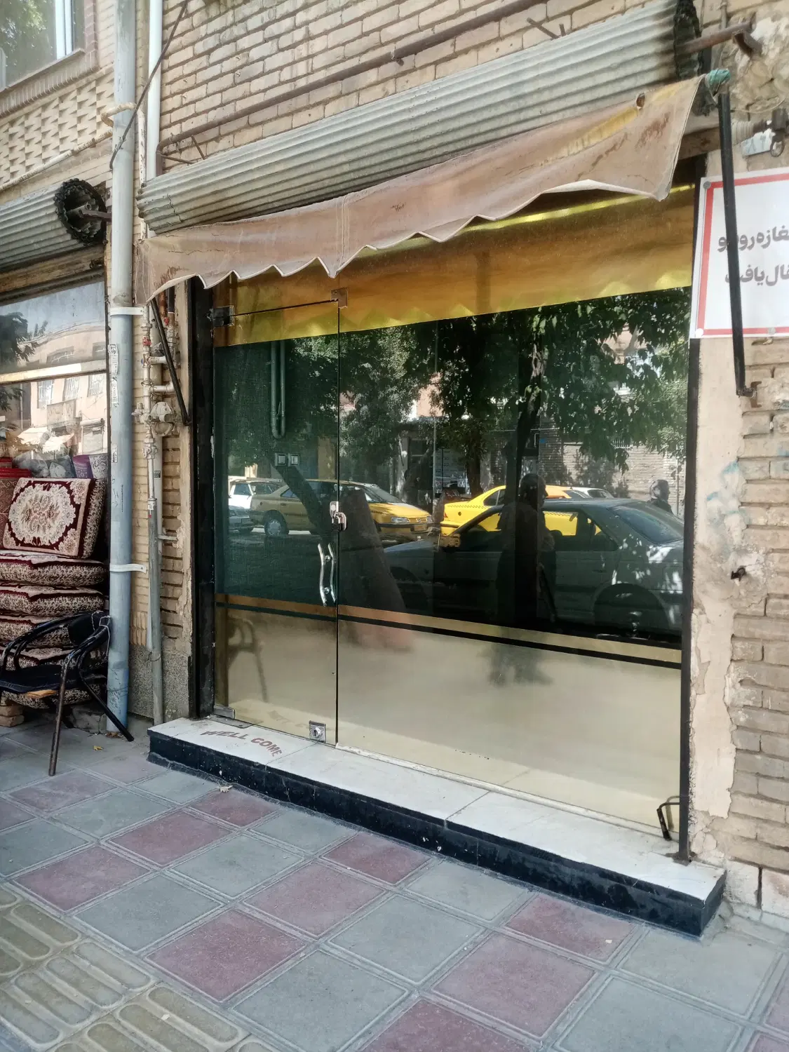 مغازه تجاری 4امتیازه