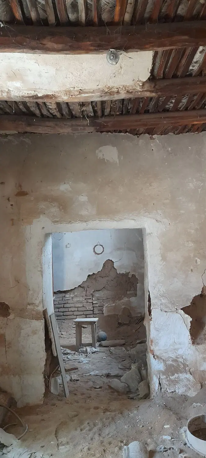 ملک کلنگی