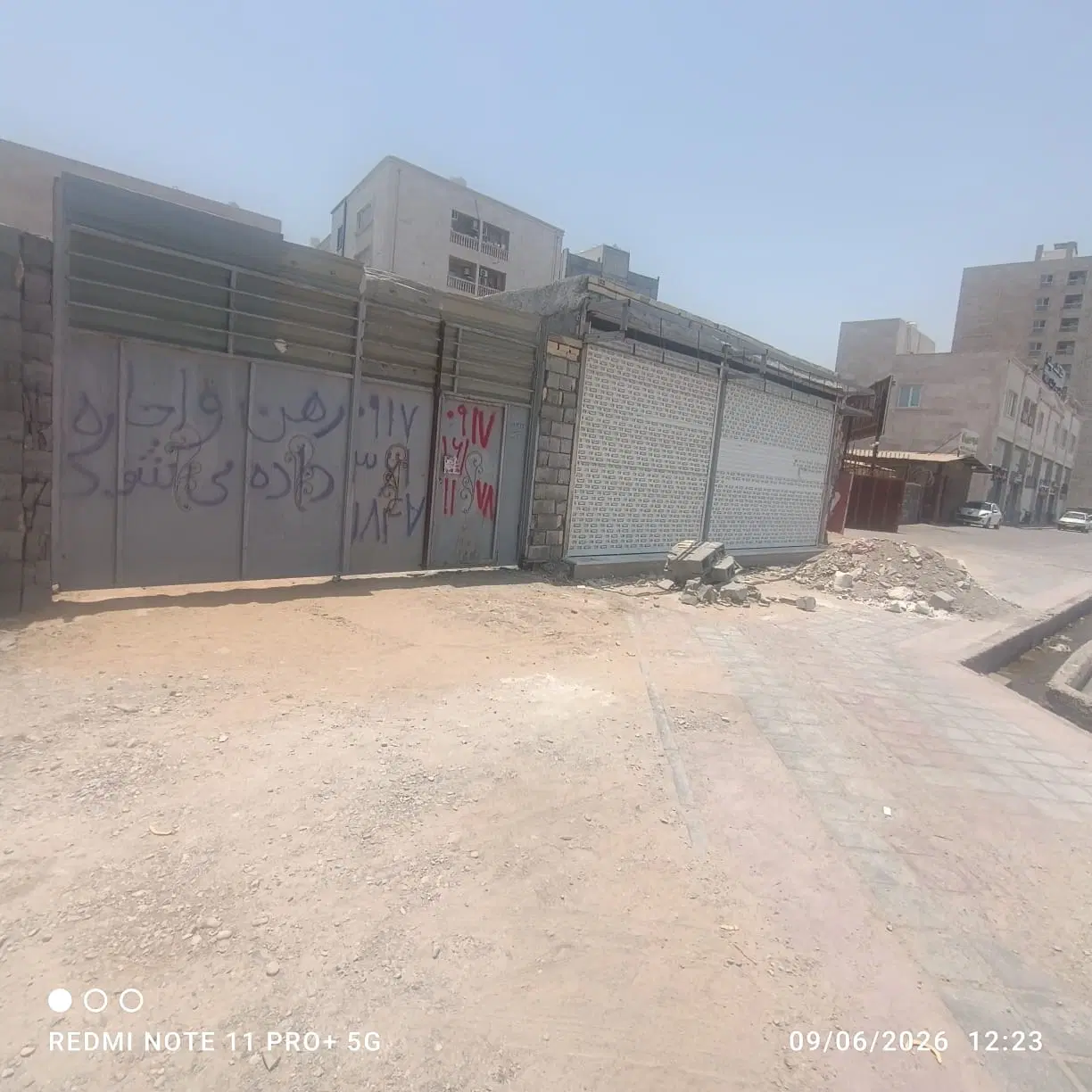 رهن اجاره مغازه و انبار بلوار خلیج فارس