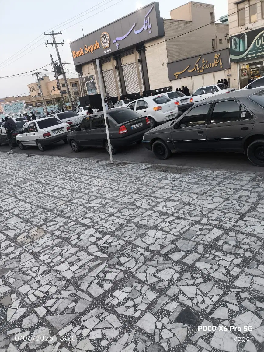 اتاق اجاره ای