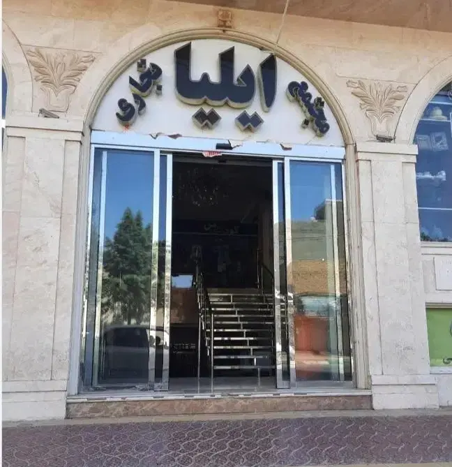 مغازه 13متری داخل پاساژ