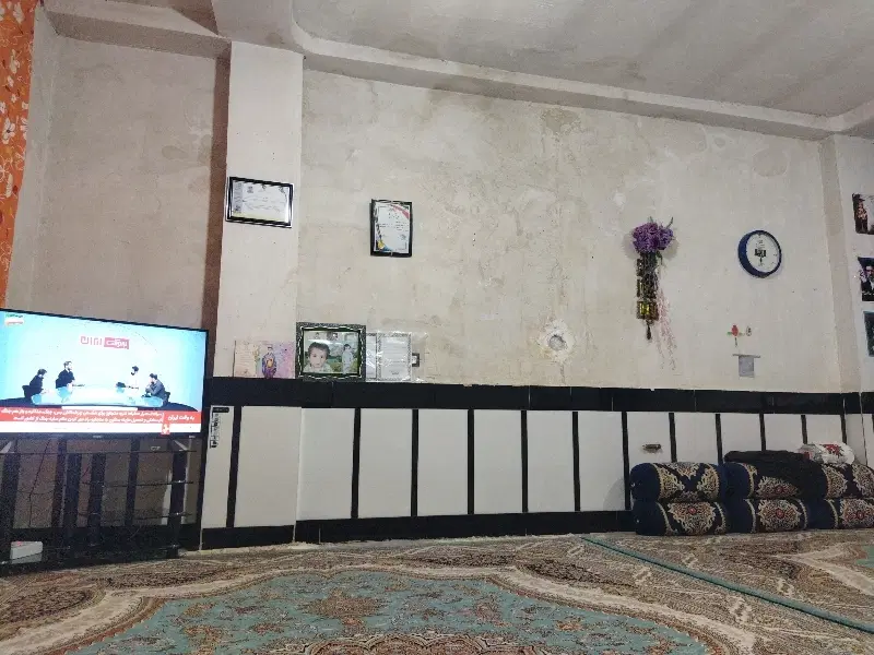 خانه