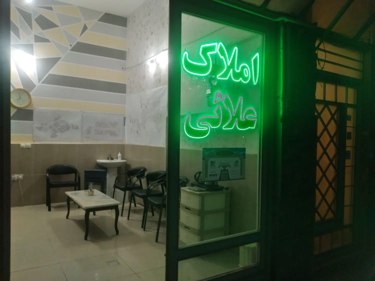 فروش ۸۰متر واحد کارشناسان قائم