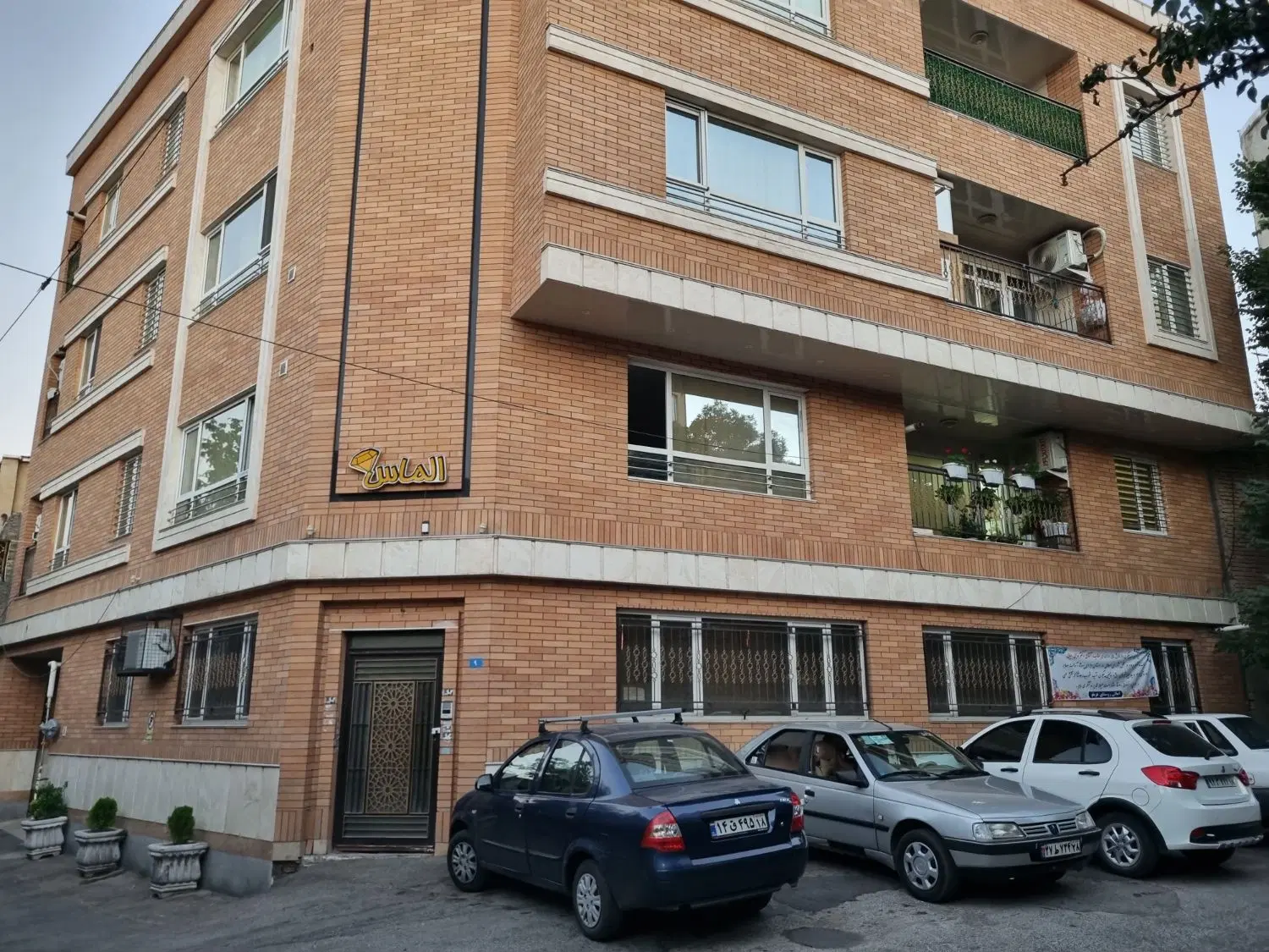 آپارتمان ۱۴۸ متری خواجه رشید
