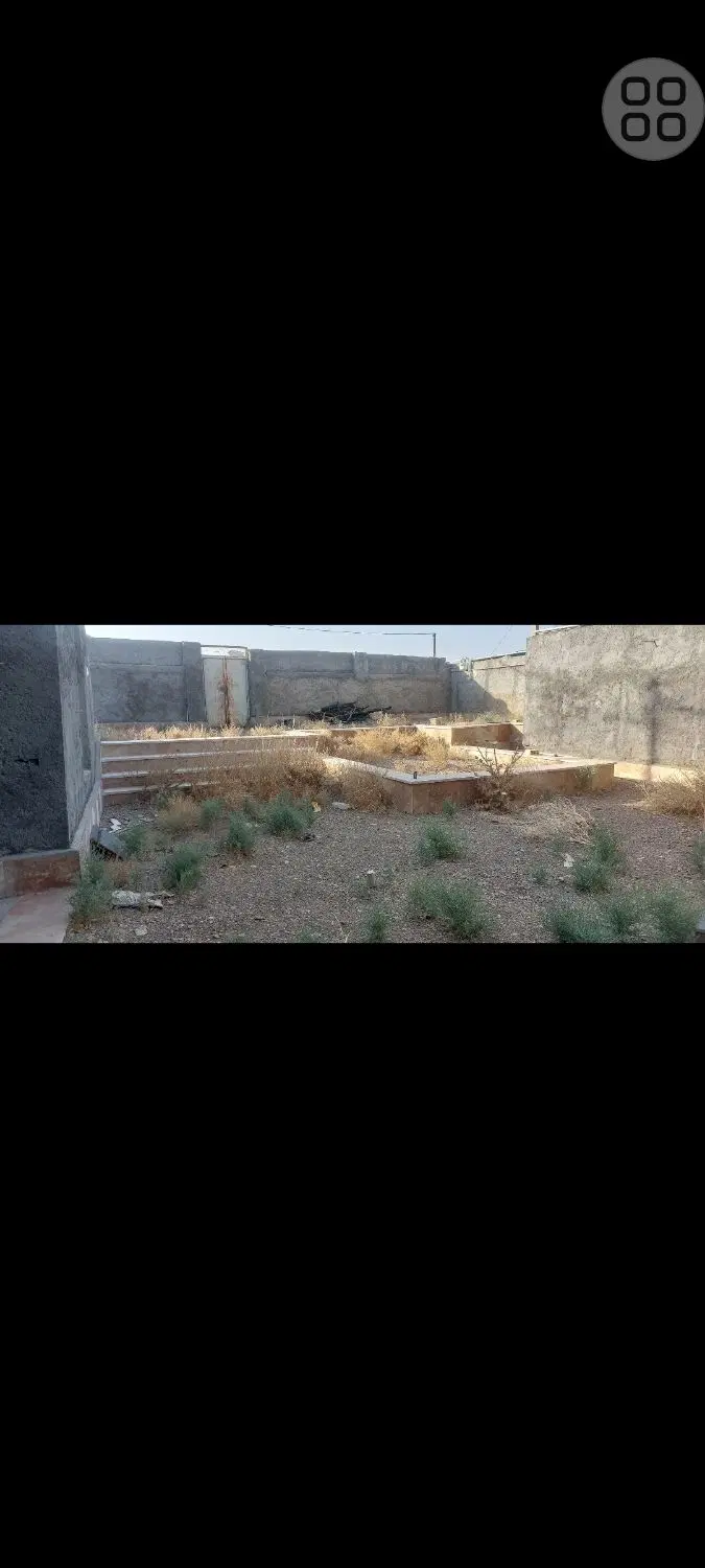 ملک مسکونی