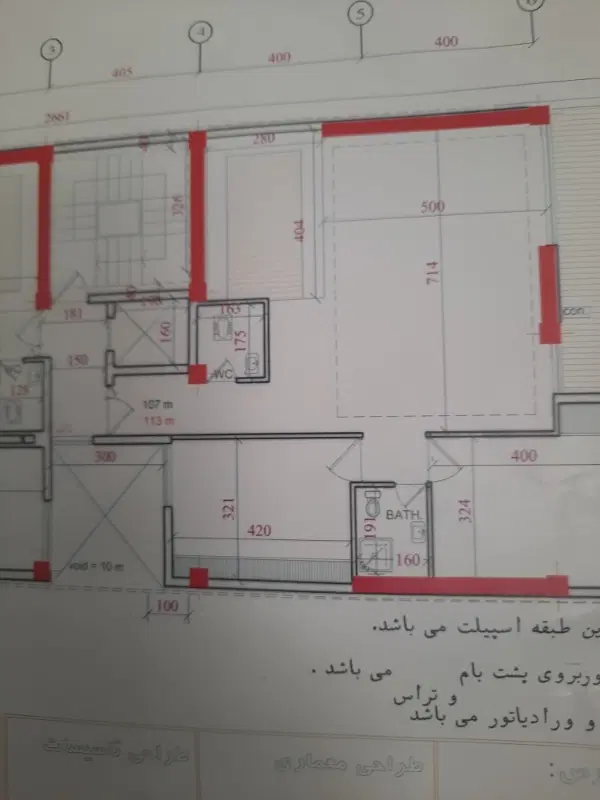 پیش فروش اپارتمان