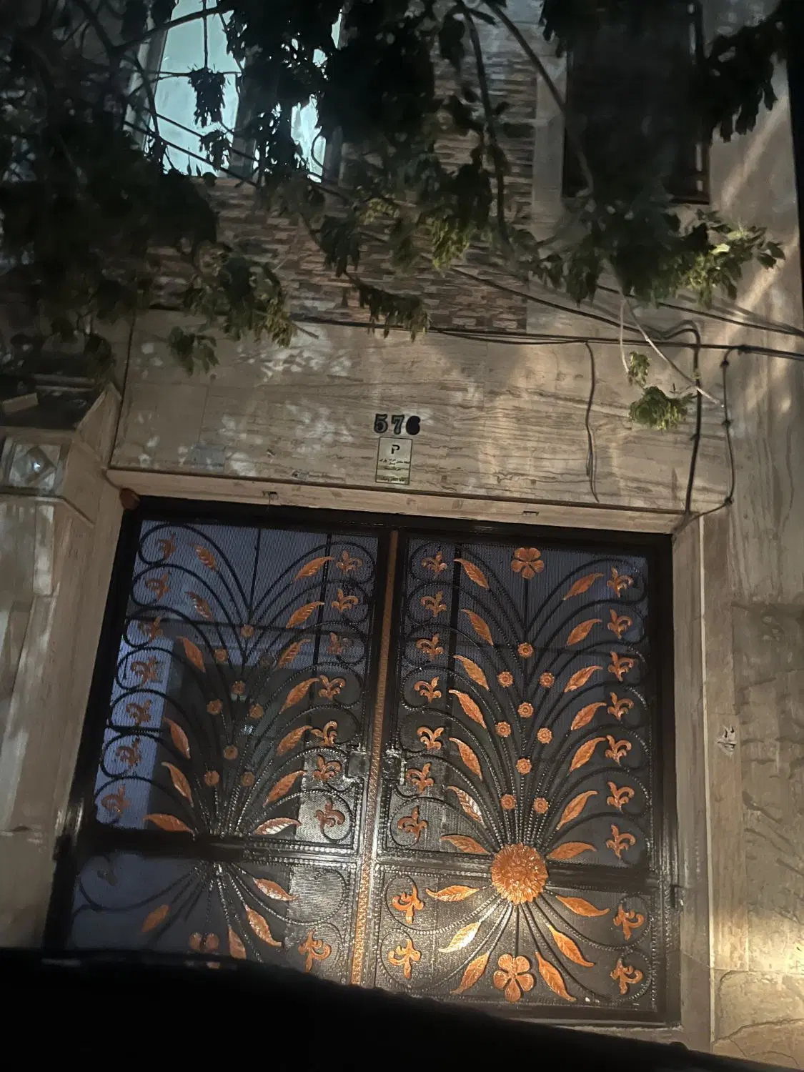 آپارتمان ۶۲ متری فلکه دوم شکوفه فول امکانات