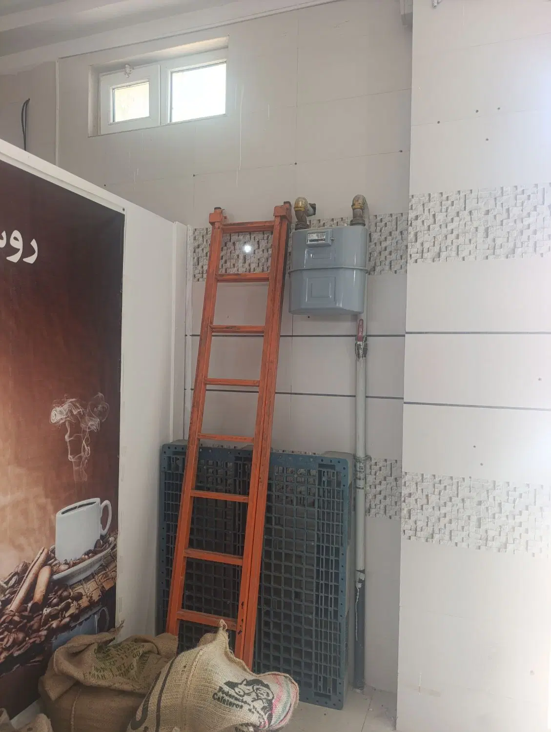 کارگاه تجاری