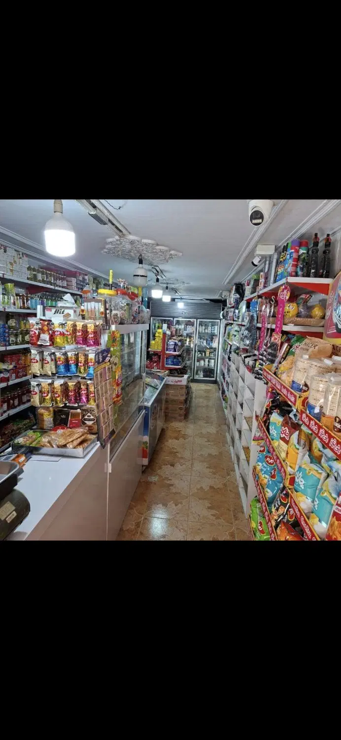 واگذاری سوپرمارکت