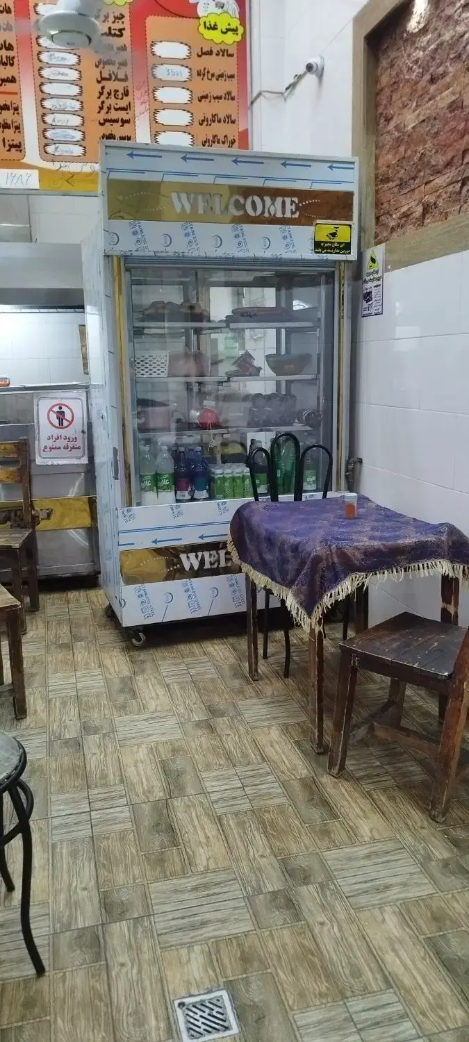 مغازه۳۲متری نوساز