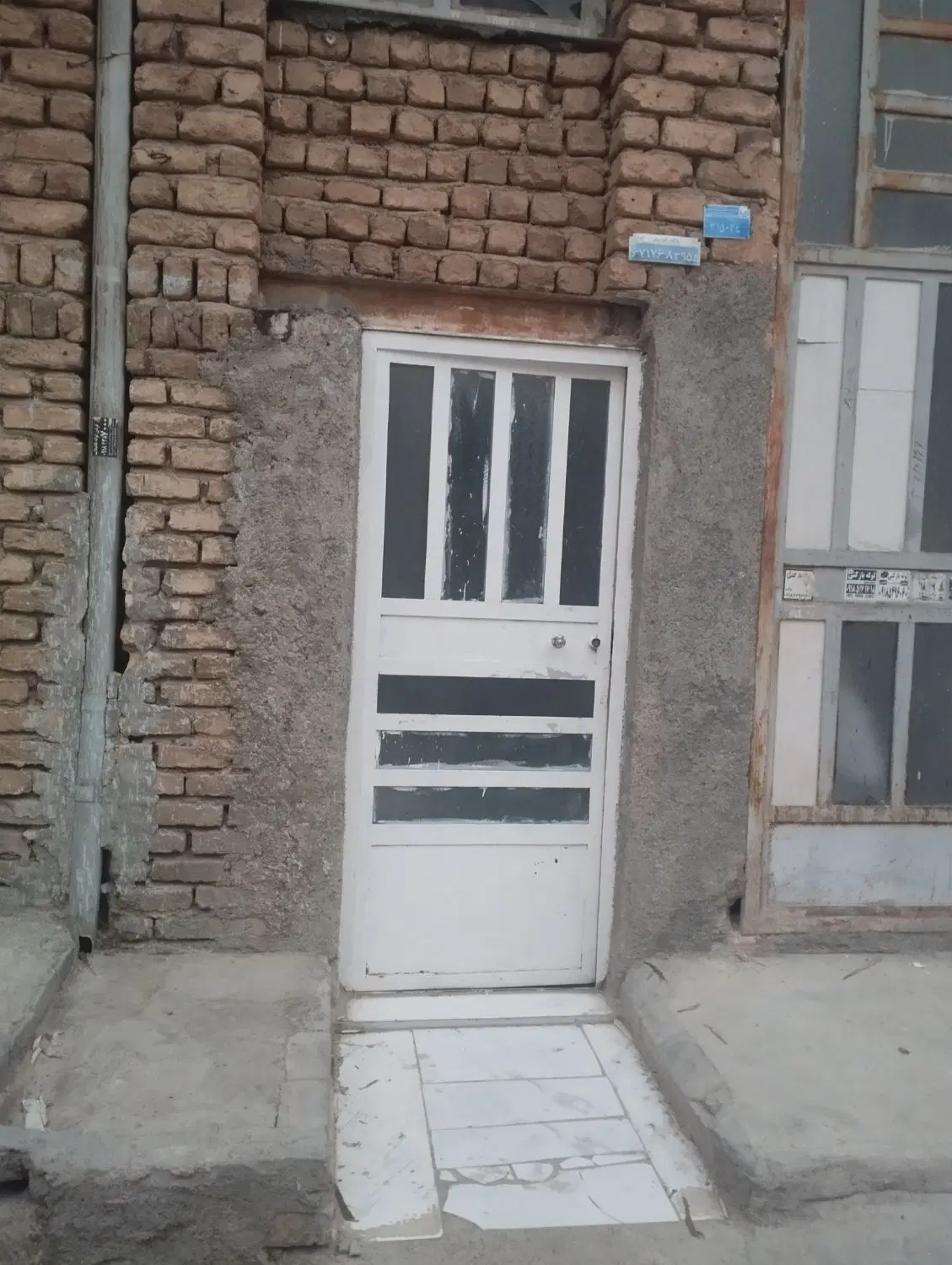 کرایه خانه همکف