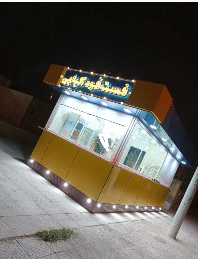 دکه 18متری بنک