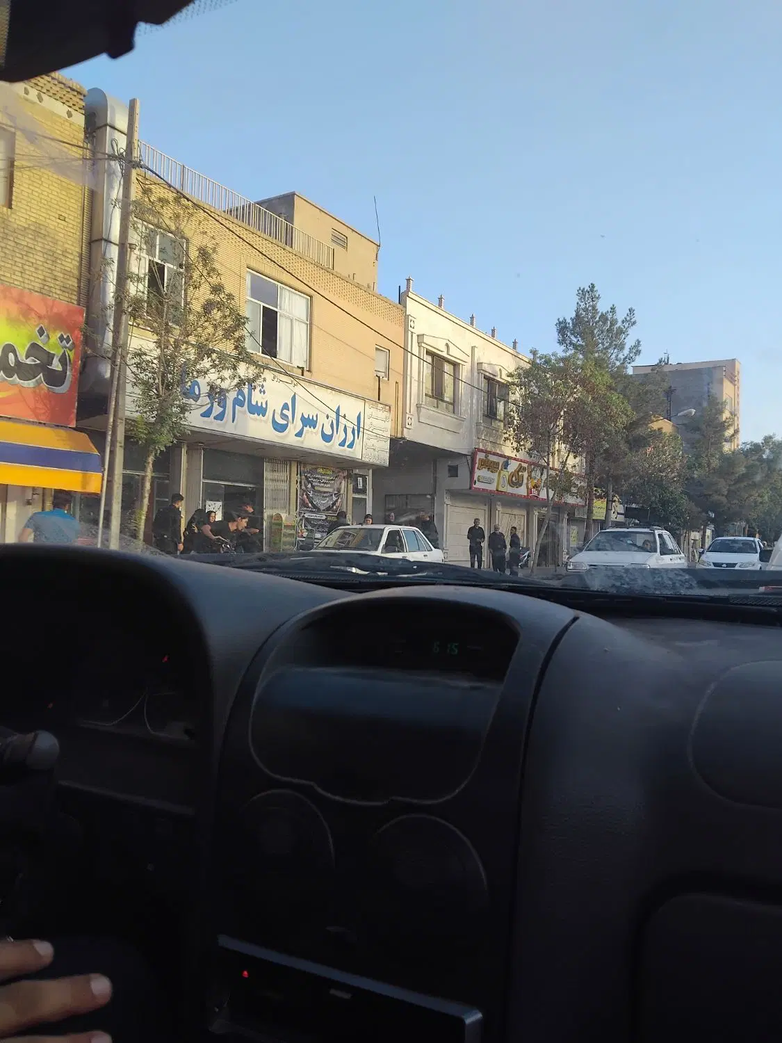 فروش خانه