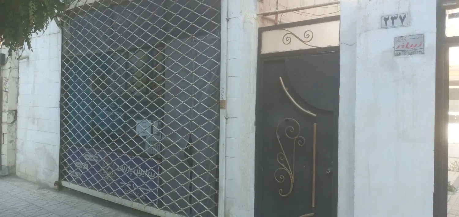 اجاره مغازه تجاری ۱۲ متری ،جنب دانشگاه سجاد