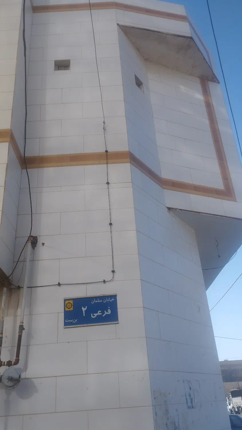 تجاری ،مسکونی3طبقه
