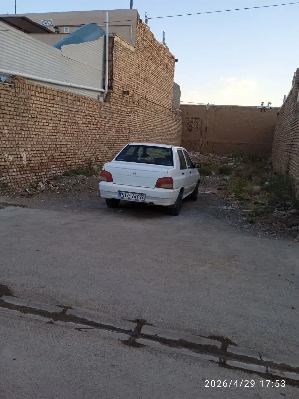 زمین مسکونی