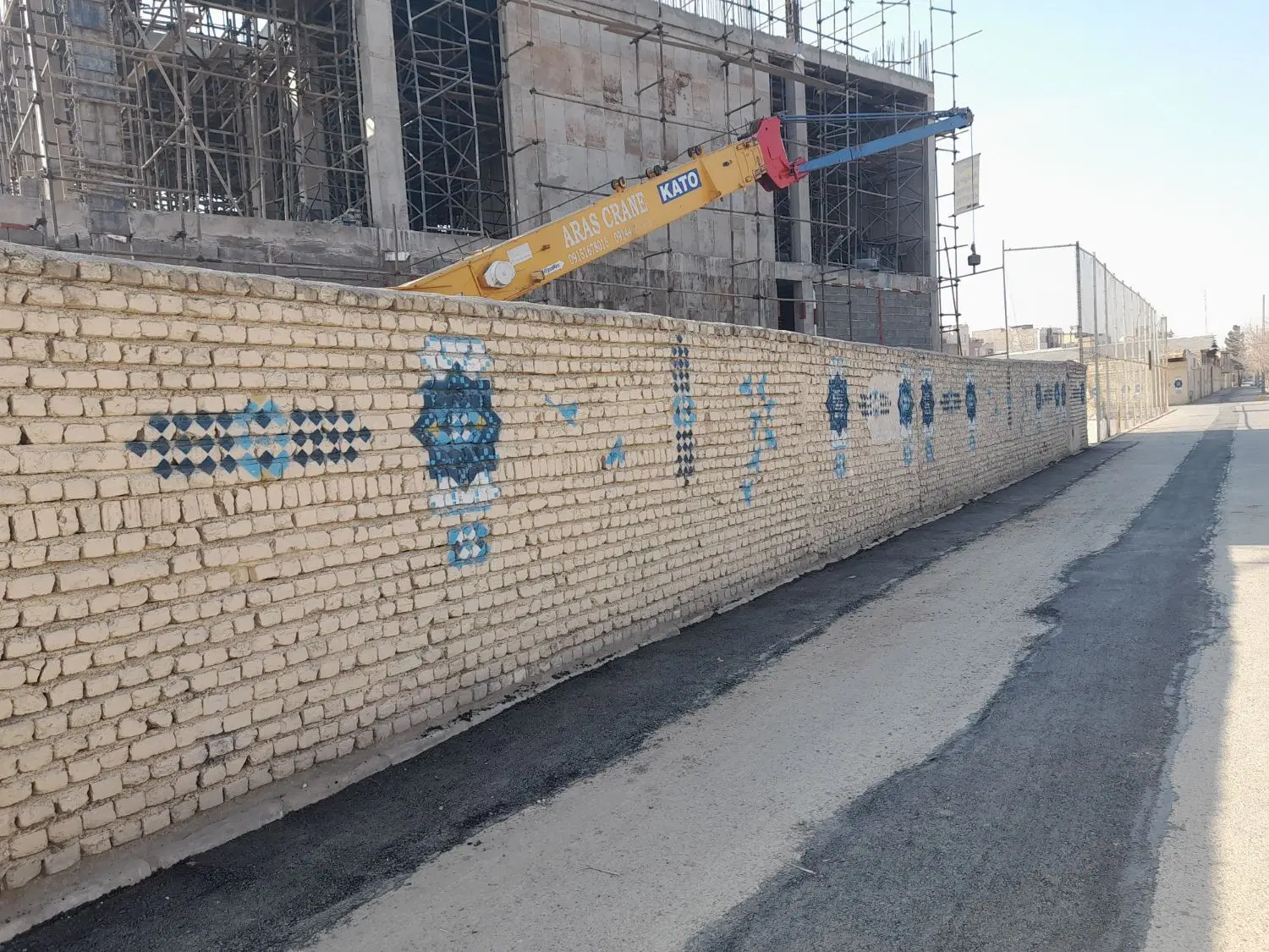 زمین فروشی