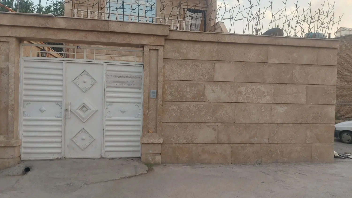 رهن کامل
