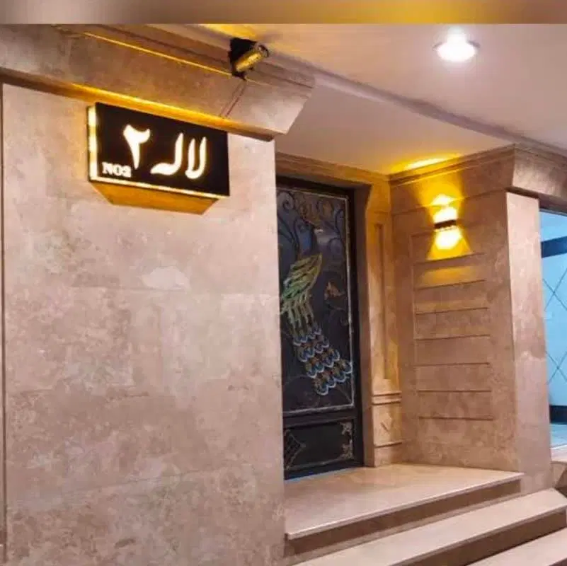 آپارتمان.105متر